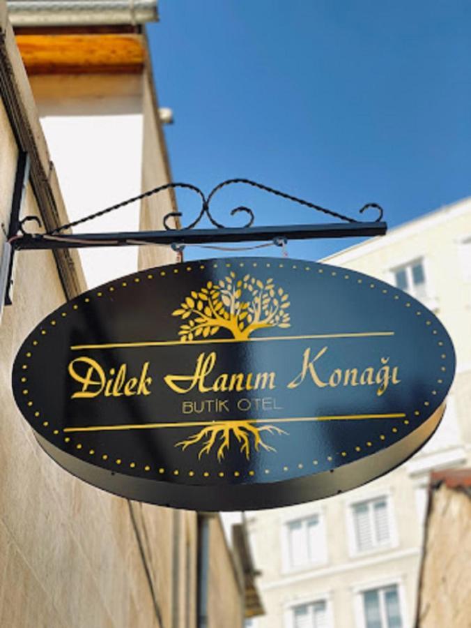 Dilek Hanim Konagi Butik Otel Gaziantep Ngoại thất bức ảnh